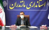حسن‌نژاد: منع تردد کرونایی در مازندران با قدرت اجرایی می‌شود
