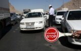 عبادی: اجرای طرح ممنوعیت ورود خودرو‌های غیربومی تا ۵ شهریورماه