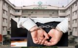 تکذیب دستگیری دو تن از مدیران استانداری مازندارن
