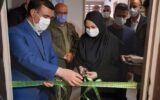 نخستین مرکز پایش هوشمند محیط زیست کشور در مازندران افتتاح شد