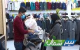 موج سواری بازار شب عید مازندران با گران‌فروشی و چند قیمتی کالاها