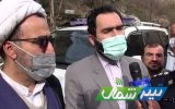 جلوگیری از فعالیت معدن حاشیه آزاد راه تهران –ـ شمال
