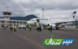 پروازهای فوق‌العاده نوروزی در فرودگاه‌های مازندران