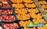 ۲۱ هزار تن پرتقال در آستانه عید از مازندران به شهرهای کشور ارسال شد