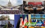 رویدادهای مهم ایران و جهان در قاب سال ۱۴۰۰/ چشم مردم به چشم‌اندازهای امیدآفرین ۱۴۰۱