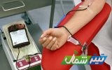 مراجعه ۱۵۴ هزار نفر برای اهدای خون در سال ۱۴۰۰