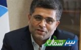 مجید فانی رئیس جدید سازمان صمت مازندران شد