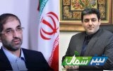 حسین جوادی مدیرکل فرهنگ و ارشاد اسلامی مازندران شد