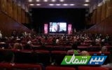اجرای طرح «کات زندگی» در سینماهای مازندران