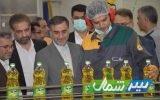 دستور استاندار برای تنظیم بازار روغن مازندران/ ۲ هزار تن روغن شرکت غنچه در راه بازار