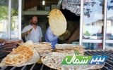 تغییر قیمت نان در مازندران نداریم
