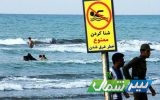 استقرار ۱۲۰۰ ناجی غریق در سواحل مازندران/۷ خرداد؛ افتتاح طرح سالم‌سازی دریا