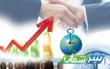 سرمایه‌گذاری پنج کشور در ۲۵ طرح اقتصادی مازندران تایید شد