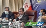 بودجه دولتی کفاف مازندران را نمی‌دهد/قرارگرفتن جذب سرمایه‌گذار در الویت کاری فرمانداران و مدیران استانی