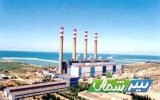 تولید انرژی در نیروگاه نکا از مرز ۸۸۸ میلیون کیلو وات ساعت گذشت