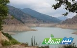 کاهش ۴۲ درصدی ذخیره آب سد شهید رجایی/وضعیت ذخایر آبی در شرق مازندران نگران‌کننده است