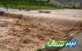 سیلاب‌های ناگهانی در راه مازندران/آماده باش به عوامل امدادی و خدماتی