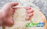 اعلام قیمت خرید توافقی برنج شمال
