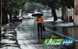 پیش‌بینی وضعیت جوی مازندران در هفته دوم آبان‌ماه/آسمانی ابری و بارانی در انتظار مازندرانی‌ها