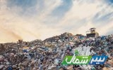 کارخانه زباله‌سوز ساری در آینده نزدیک افتتاح می‌شود/ لزوم پیگیری ویژه برای معرفی زمین برای ساخت زباله‌سوز آمل