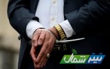 دستگیری ۲ عضو شورای روستایی در شهرستان نوشهر