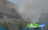 فیلم| وقوع آتش سوزی در بخش اورژانس بیمارستان رازی قائم‌شهر