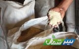 مراکز خرید برنج کشاورزان در مازندران اعلام شد