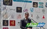 فیلم| فعالیت ۲۲ شرکت حوزه مد و لباس ایرانی-اسلامی در مازندران
