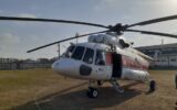 استقرار دومین بالگرد امداد و نجات در مازندران