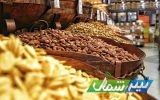 مأموریت به دادستان‌های کشور برای نظارت بر بازار شب عید