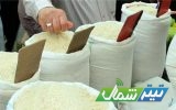 سایه سیاه گرانی بر برنج‌های سفید!/بازار در تصرف مافیای واردات