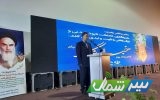 حسینی‌پور: خبرنگاران برای بهبود فضای کسب و کار و توسعه اقتصادی مازندران کمک کنند