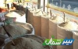 اینجا برنج‌های غربتی نقاب ایرانی به‌صورت می‌زنند