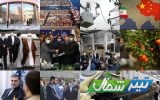 حلاوت دستاوردهای «دولت وعده‌های صادق» به کام مردم مازندران