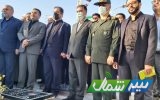 مسئولان مازندران هفته دولت را با ادای احترام به شهدا آغاز کردند