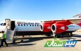 برقراری خط پروازی جدید از ۱۱ شهریور در فرودگاه نوشهر