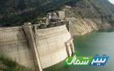 چالشی به‌نام تامین منابع آبی در مازندران