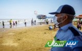 تمدید طرح‌های دریای مازندران تا ۷ مهر/۱۰۰۰ نفر از غرق‌شدن در دریا نجات یافتند