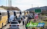 اعلام نرخ بلیط اتوبوس برای جابه‌جایی زائران اربعین از مازندران/گشت‌ها ۲۴ ساعته مسیر را رصد می‌کنند