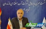 ساخت نیروگاه‌های کوچک برق‌آبی در ۸۰ نقطه مازندران/سدسازی تنها راه جبران عقب مادگی مازندران در مهار آب‌های سطحی