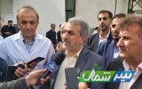 فیلم| بازدید وزیر صمت از دو واحد تولیدی مازندران