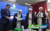 ۶۱ درصد مقالات ارسالی به کنگره غدیر، ملی و فراملی است