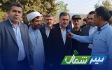 استاندار مازندران به منطقه پشتکوه چهاردانگه ساری سفر کرد