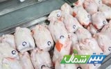 قیمت هر کیلو مرغ در بازار مازندران پایین‌تر از نرخ مصوب/مشکلی در تامین و عرضه نداریم