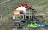رسیدگی قضایی به چند پرونده فساد زمین‌خواری و ترک فعل‌ها در مازندران