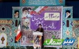 شکست توطئه‌های دشمنان ثمره ایستادگی و مقاومت ملت ایران است