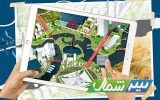 طرح تفصیلی ۵ شهر مازندران در مرحله ابلاغ است/ برخورداری ۱۵ شهر از طرح تفصیلی مصوب تا پایان سال آینده
