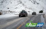 برف پاییزی در جاده‌های کوهستانی مازندران/بارندگی در روزهای آینده ادامه دارد