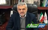 تخصیص ۲۳۳ هکتار زمین برای ساخت طرح نهضت ملی مسکن در مازندران