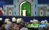 برگزاری نمازجمعه 16 دی‌ماه در تمامی شهرهای مازندران/ویژه برنامه شهید سلیمانی در مصلی ساری برگزار می‌شود
